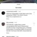 Curahan Kekecewaan Hingga Kecaman Netizen Terhadap PDAM Tirta Mukti Cianjur