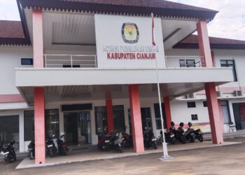 Ketua PPS di Cilaku Bisa Terancam Dipecat Jika Terbukti Lakukan Chat Mesum
