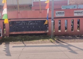 Kades Kembali Menjabat, Seluruh Perangkat dan Lembaga Desa Sukaluyu Mundur