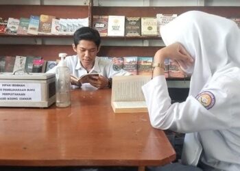 Eksistensi Perpustakaan Masjid Agung Cianjur di Tengah Era Digitalisasi