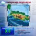 Gempa Magnitudo 3,3 Berpusat di Cianjur, BPBD belum Terima Laporan Kerusakan