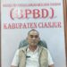 BPBD Cianjur Pesankan Hal Penting bagi Masyarakat saat Hujan Lebat Disertai Petir