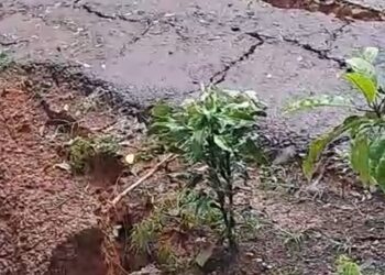 Pergerakan Tanah Terjadi di Cibinong, Dua Titik Ruas Jalan Ambles