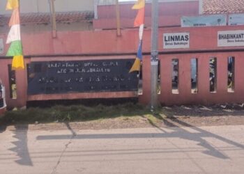 Bupati Cianjur Atensi Penanganan Berbagai Masalah di Desa Sukaluyu