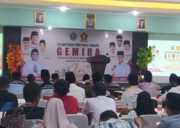 Jadi Sayap Partai Gerindra, Kepengurusan Gemira di Cianjur Dikukuhkan