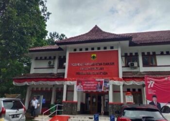 Tunggu Surat Edaran Bupati, Disdikpora Cianjur akan Larang Kegiatan Study Tour di Tingkat TK hingga SMP 