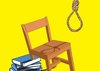 Geger! Siswa SD di Cianjur Ditemukan Gantung Diri