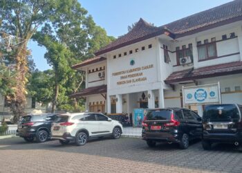 Sosialisasi Program AI dan Koding Sasar Pelajar Belum Merata di Cianjur