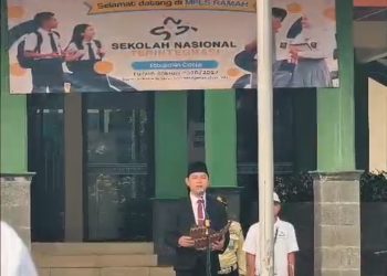 Wakil Kepala SNT Cianjur masih Kosong, Pemerintah Pusat Lakukan Seleksi