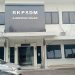 Pemerintah Wacanakan Ambil Alih Gaji PPPK, Pemkab Cianjur Tunggu Regulasinya